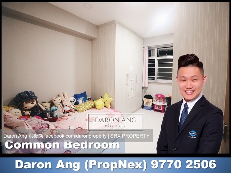 Blk 522B Tampines Central 7 (Tampines), HDB 5 Rooms #201968402